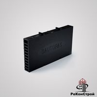 Вентиляционно-осушающая коробочка BAUT чёрная, 115x60x12 мм в Ростове-на-Дону